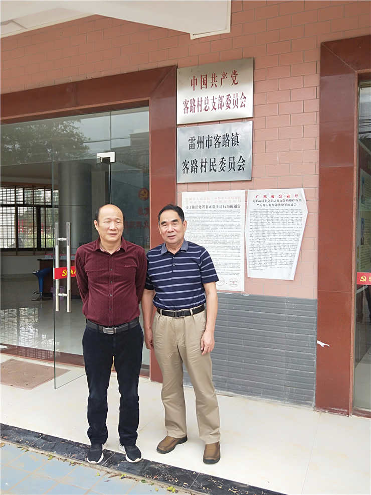 首页|尊龙人生就是博官网入口