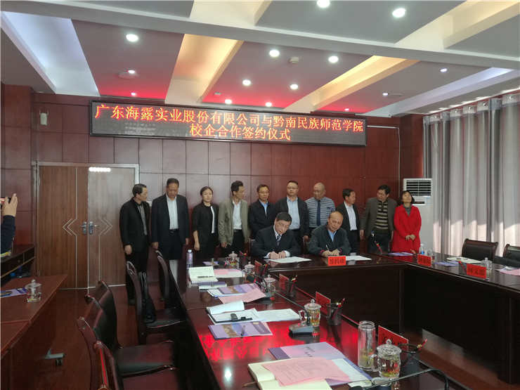 首页|尊龙人生就是博官网入口