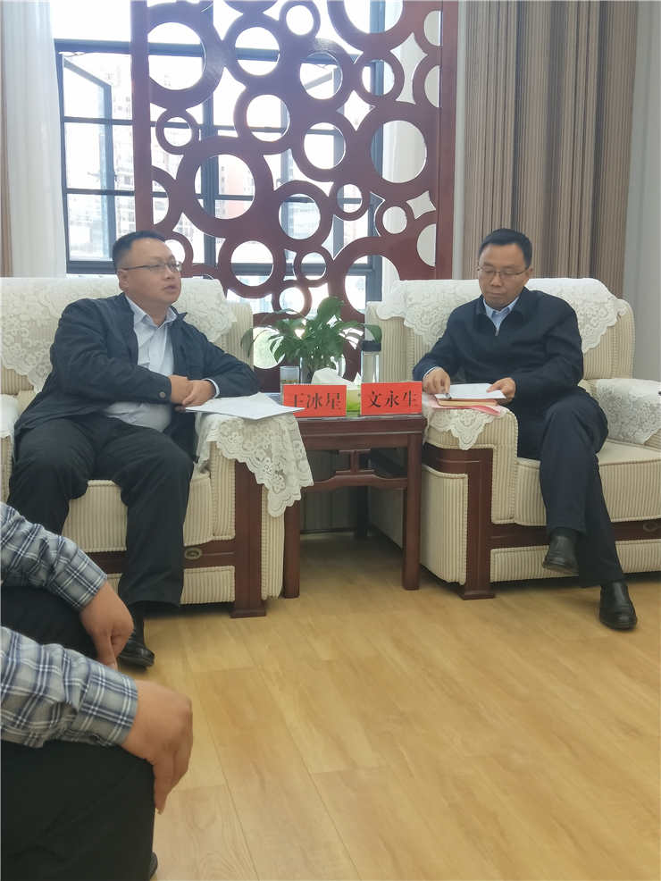 首页|尊龙人生就是博官网入口