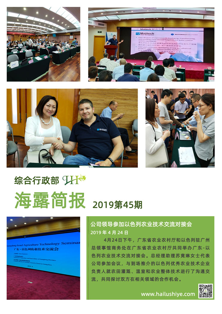 首页|尊龙人生就是博官网入口