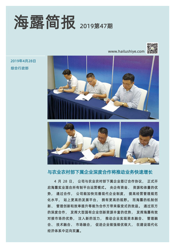 首页|尊龙人生就是博官网入口