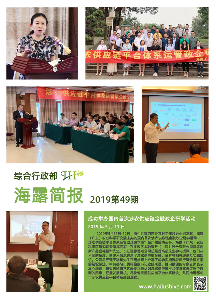 首页|尊龙人生就是博官网入口