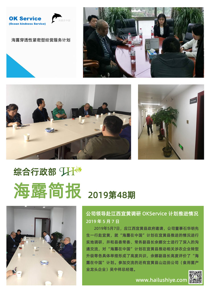 首页|尊龙人生就是博官网入口