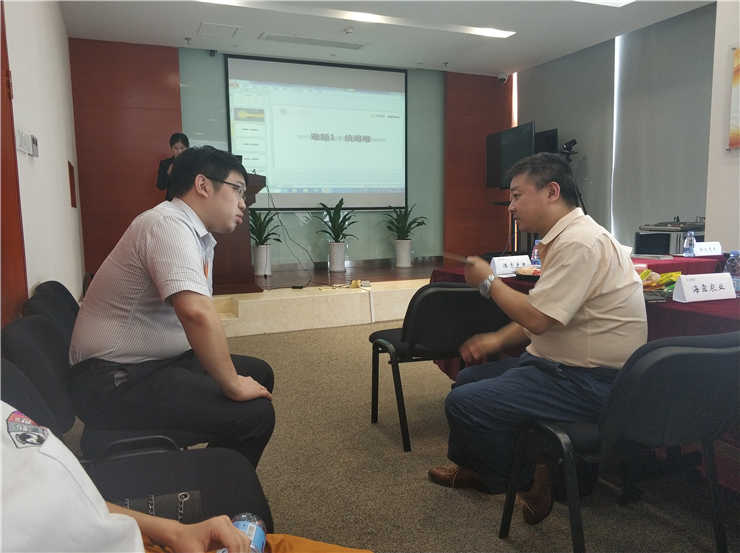 首页|尊龙人生就是博官网入口