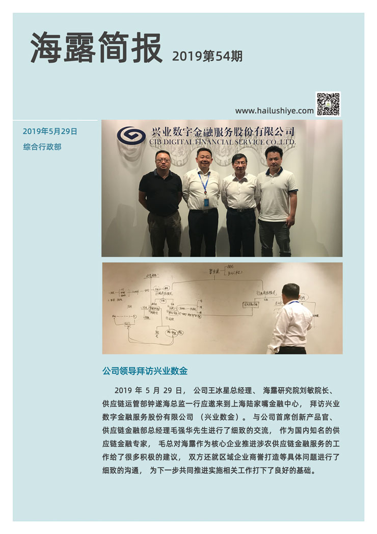 首页|尊龙人生就是博官网入口