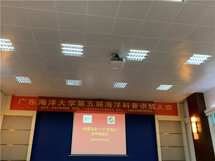 首页|尊龙人生就是博官网入口