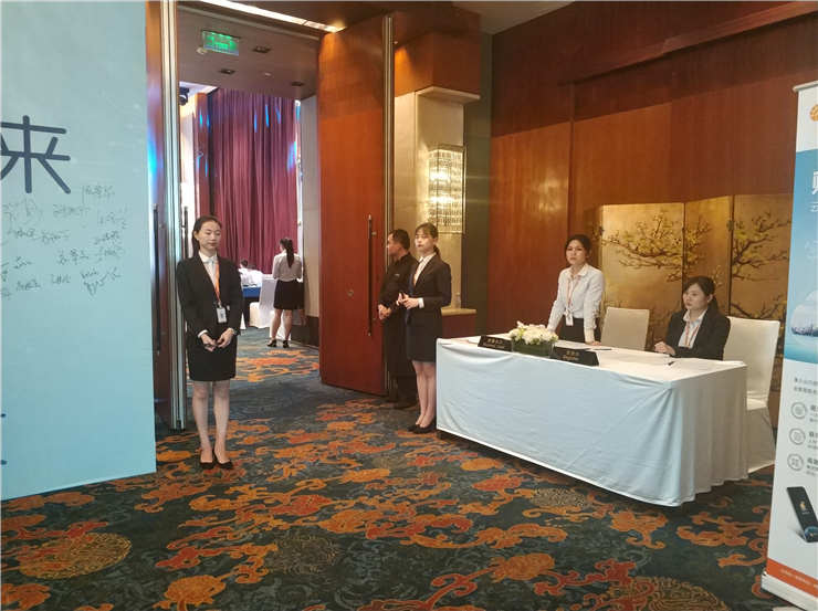 首页|尊龙人生就是博官网入口