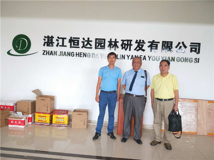 首页|尊龙人生就是博官网入口