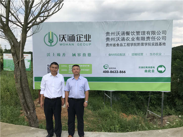 首页|尊龙人生就是博官网入口