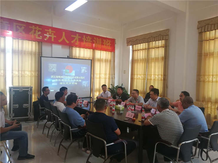 首页|尊龙人生就是博官网入口