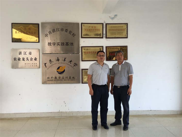 首页|尊龙人生就是博官网入口