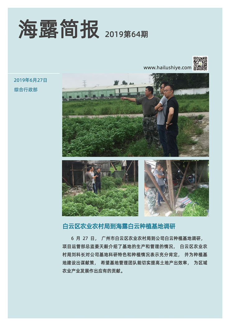 首页|尊龙人生就是博官网入口