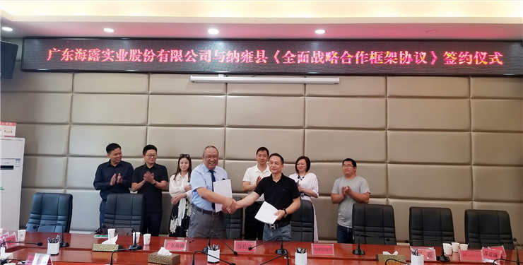 首页|尊龙人生就是博官网入口