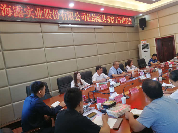 首页|尊龙人生就是博官网入口