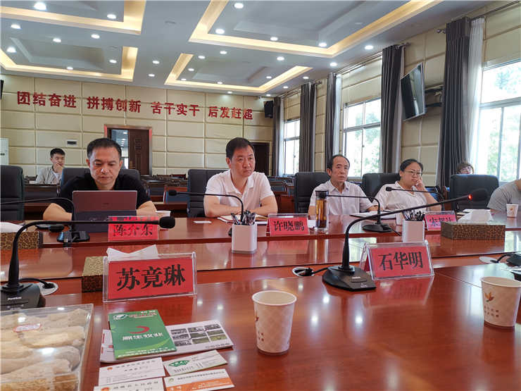 首页|尊龙人生就是博官网入口