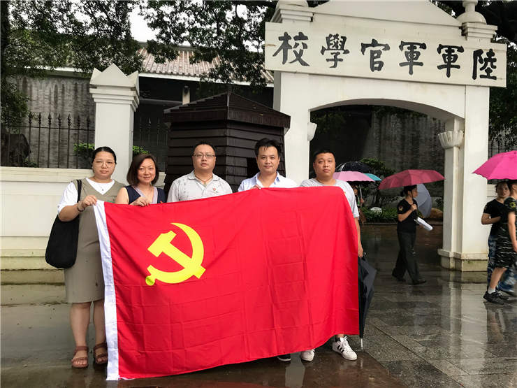 首页|尊龙人生就是博官网入口