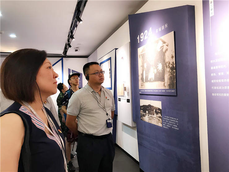 首页|尊龙人生就是博官网入口