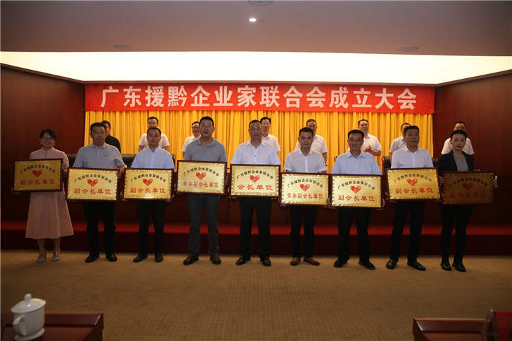 首页|尊龙人生就是博官网入口