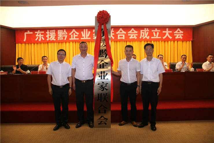 首页|尊龙人生就是博官网入口