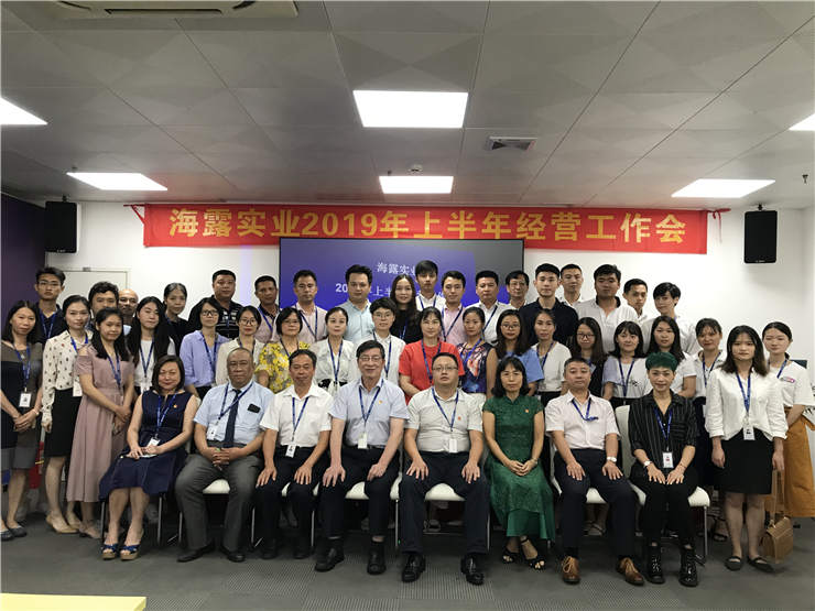 首页|尊龙人生就是博官网入口