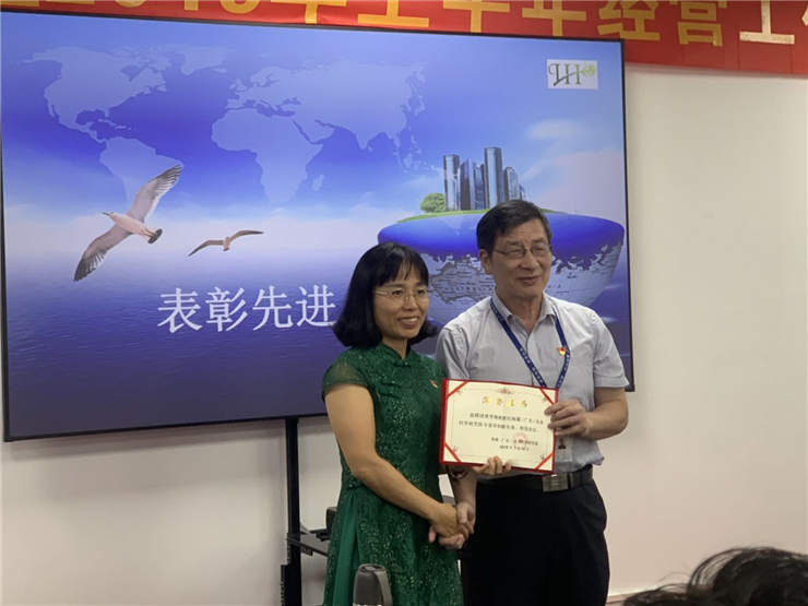 首页|尊龙人生就是博官网入口