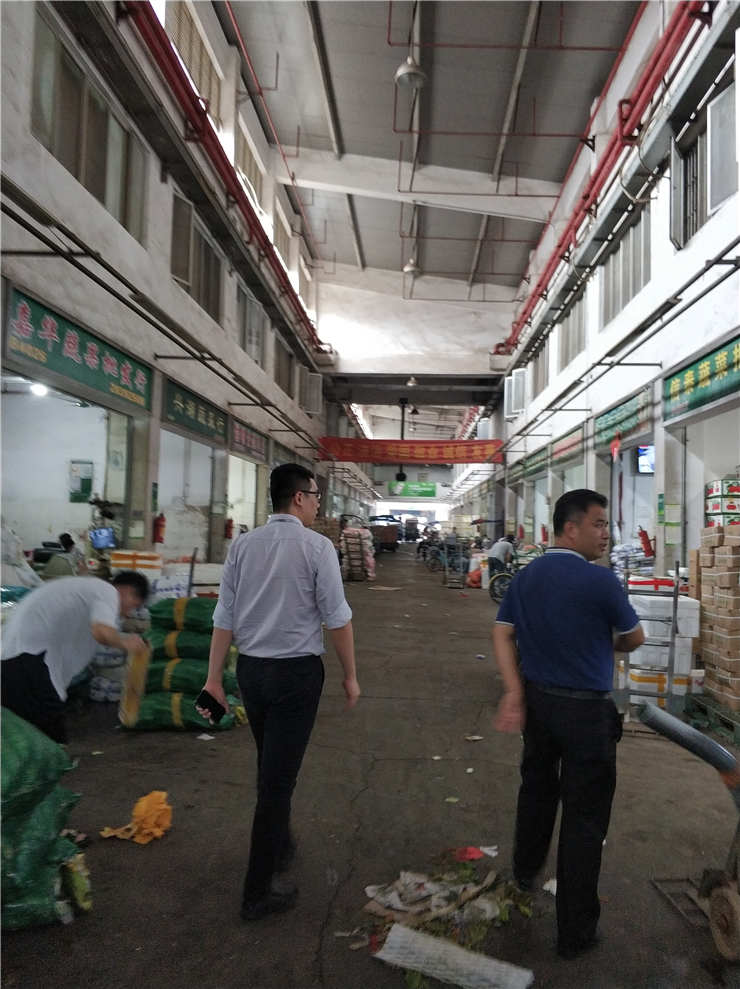 首页|尊龙人生就是博官网入口