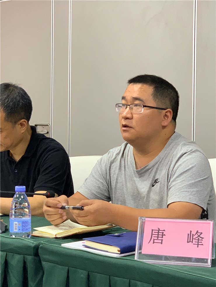 首页|尊龙人生就是博官网入口