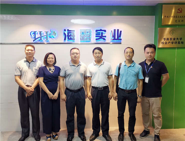 首页|尊龙人生就是博官网入口