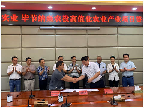 首页|尊龙人生就是博官网入口