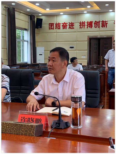 首页|尊龙人生就是博官网入口