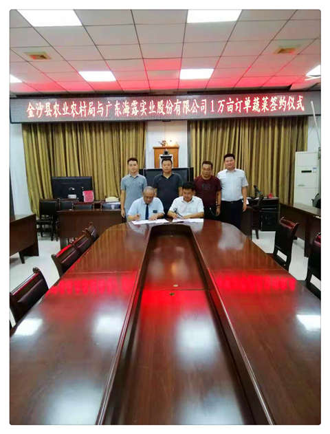 首页|尊龙人生就是博官网入口