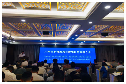 首页|尊龙人生就是博官网入口