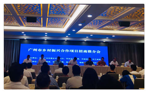 首页|尊龙人生就是博官网入口