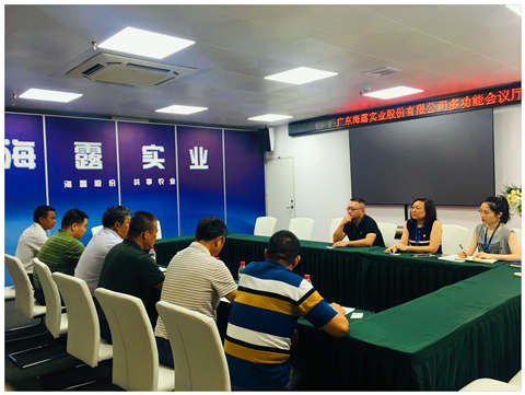 首页|尊龙人生就是博官网入口