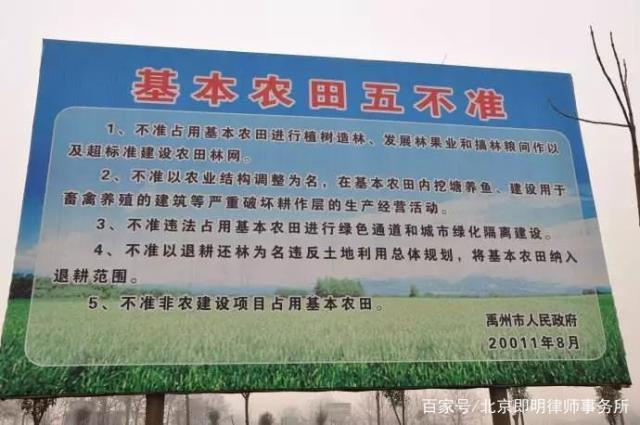 首页|尊龙人生就是博官网入口