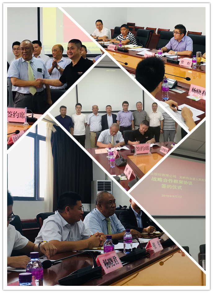 首页|尊龙人生就是博官网入口