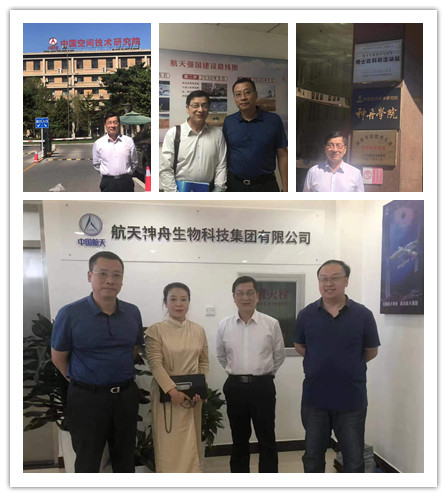 首页|尊龙人生就是博官网入口