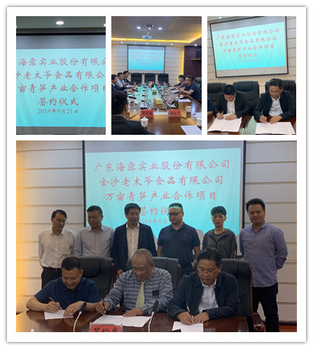 首页|尊龙人生就是博官网入口