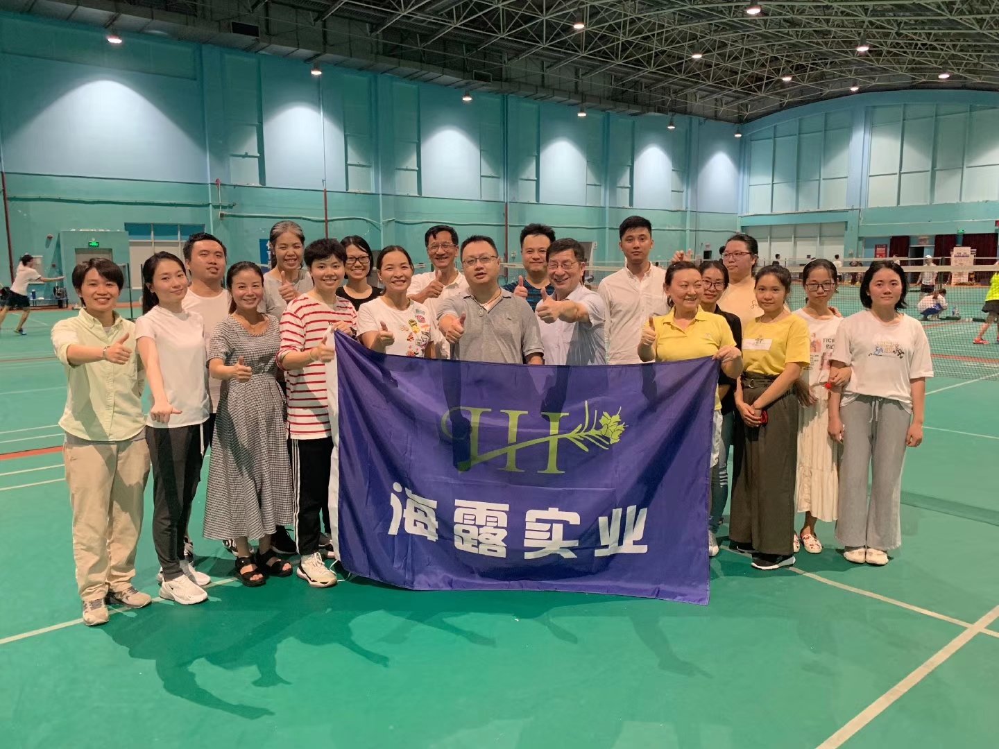 首页|尊龙人生就是博官网入口