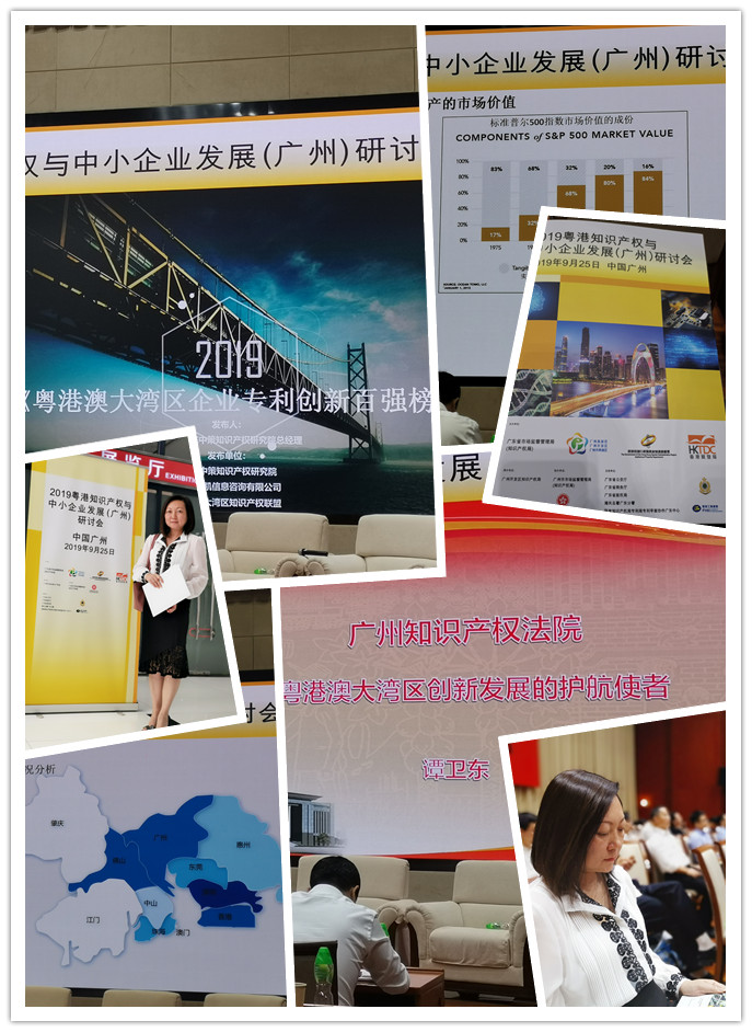 首页|尊龙人生就是博官网入口