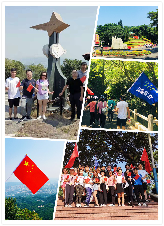 首页|尊龙人生就是博官网入口