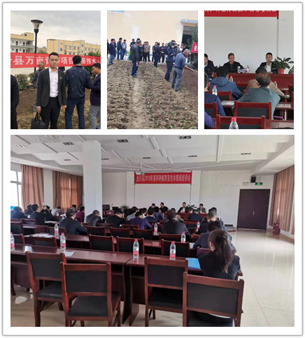 首页|尊龙人生就是博官网入口