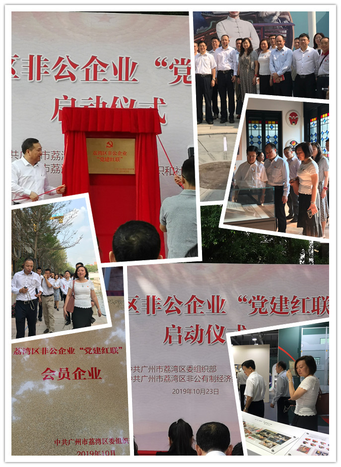 首页|尊龙人生就是博官网入口