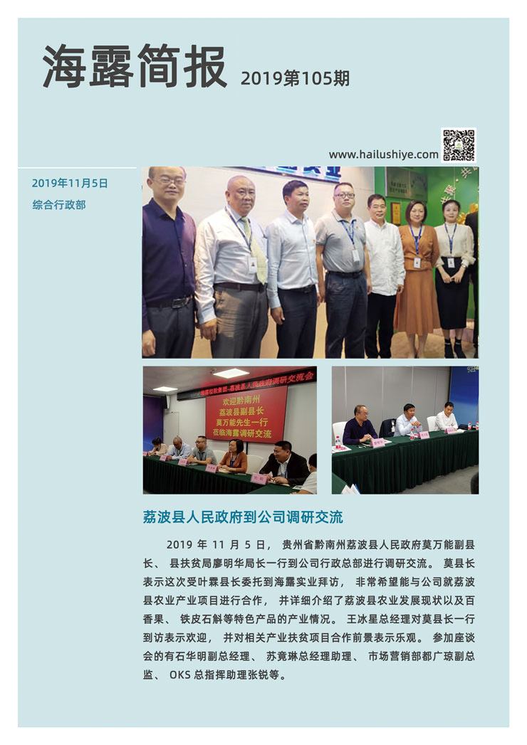 首页|尊龙人生就是博官网入口