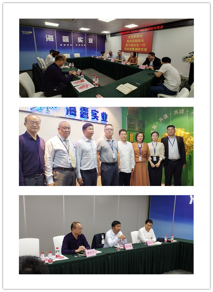 首页|尊龙人生就是博官网入口