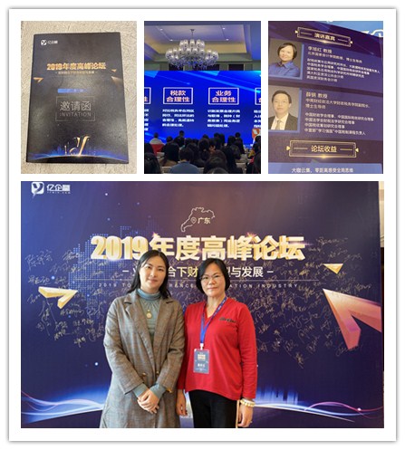 首页|尊龙人生就是博官网入口