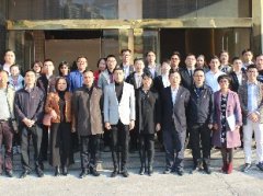 公司向导应邀加入区组织的“党建红联企业开展论坛”座谈会