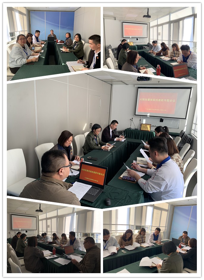 首页|尊龙人生就是博官网入口