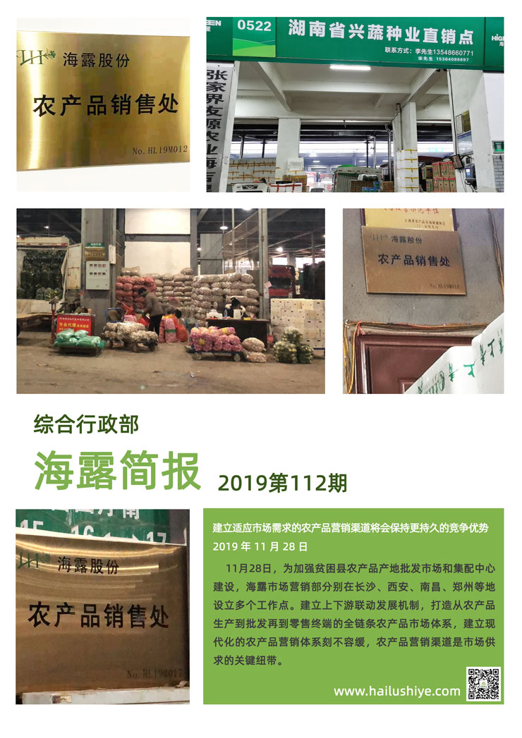 首页|尊龙人生就是博官网入口