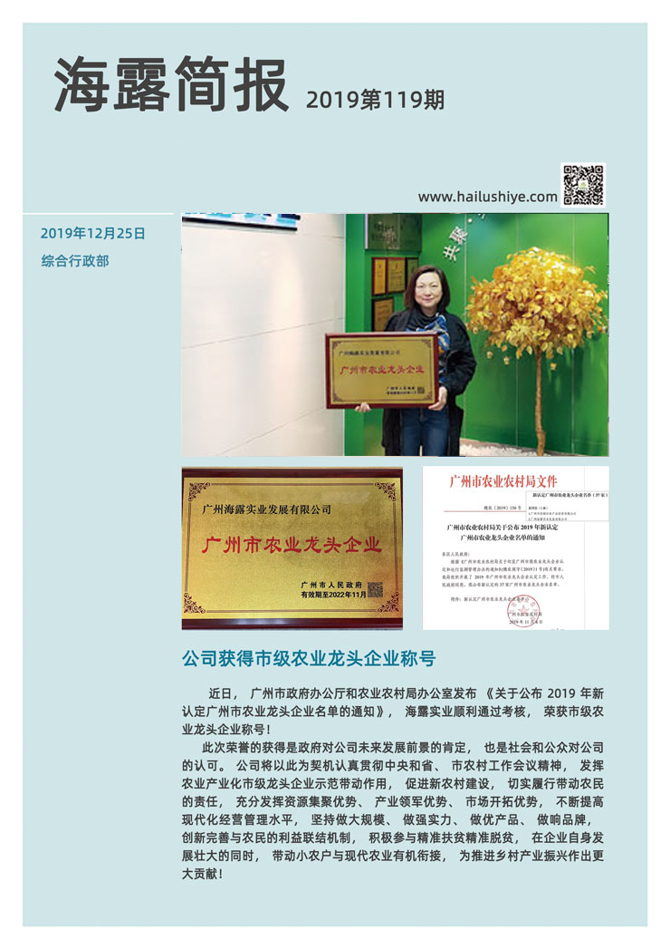 首页|尊龙人生就是博官网入口